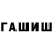 Метадон VHQ Leksa Pent