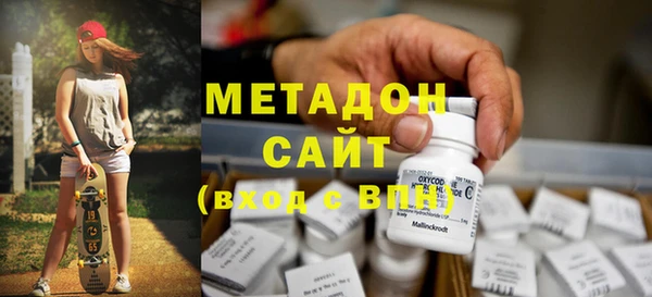 дурь Балахна