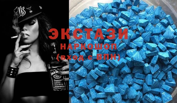 мдпв Баксан