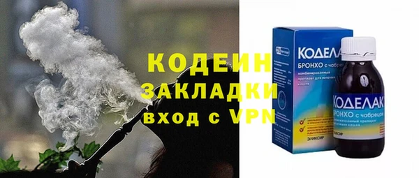 наркотики Белоозёрский