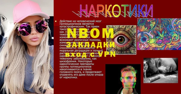 мдпв Баксан
