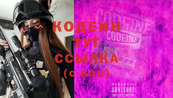 дурь Балахна