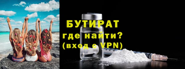 крисы Балабаново