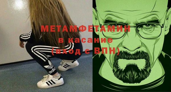 наркотики Белоозёрский
