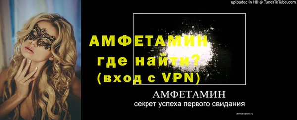 дурь Балахна