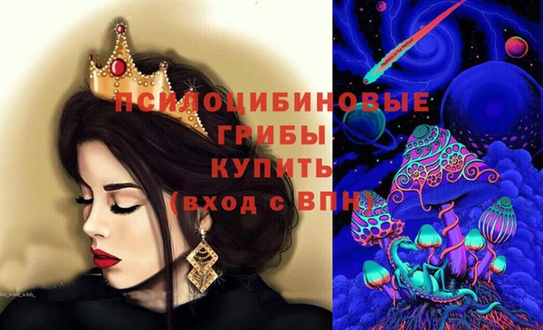 мдпв Баксан