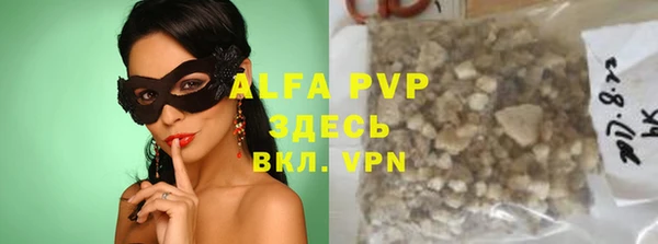 крисы Балабаново