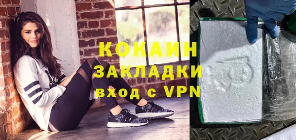 крисы Балабаново
