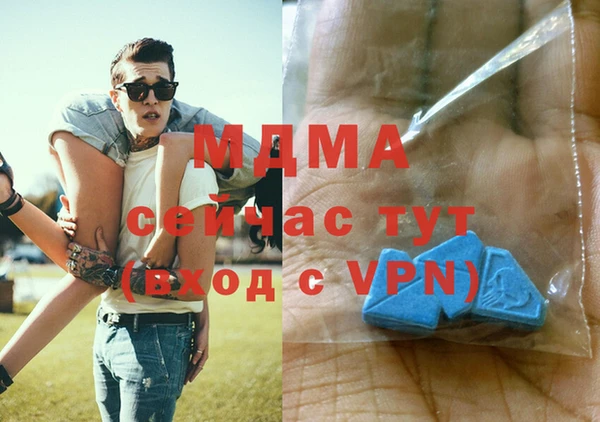 дурь Балахна