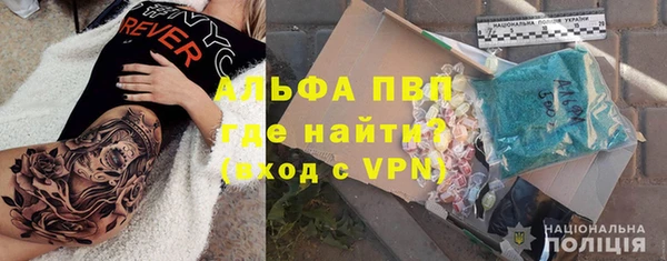 дурь Балахна