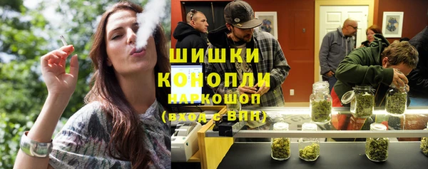 прущий лед Белокуриха