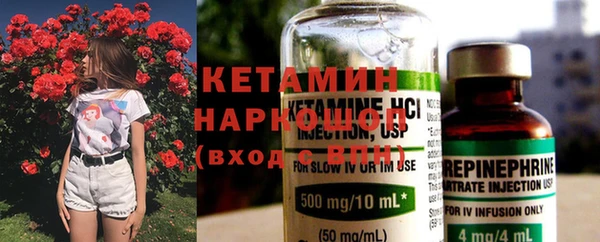 дурь Балахна
