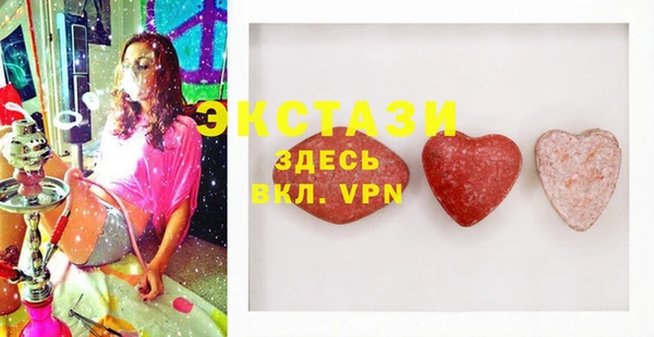 крисы Балабаново