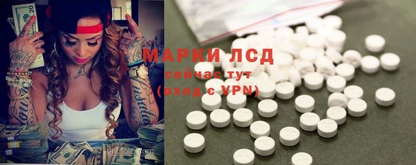 наркотики Белоозёрский
