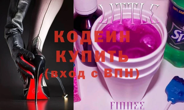 дурь Балахна