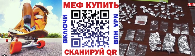 hydra зеркало Покровск МЯУ-МЯУ 4 MMC